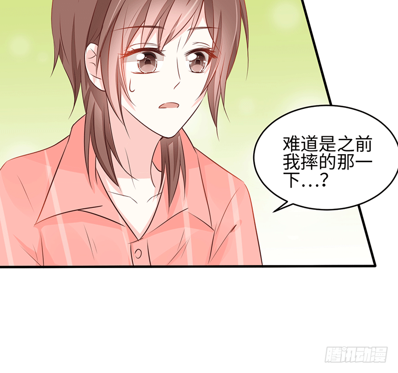 晚上我们去夜袭吧~7