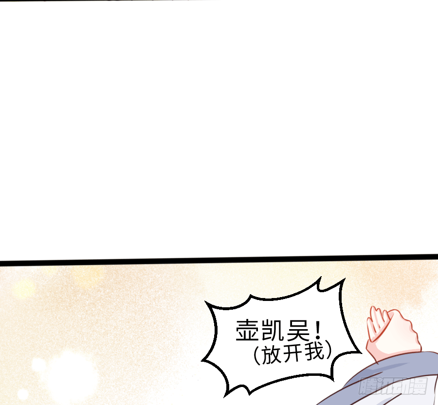 这是一趟去幼儿园的车45
