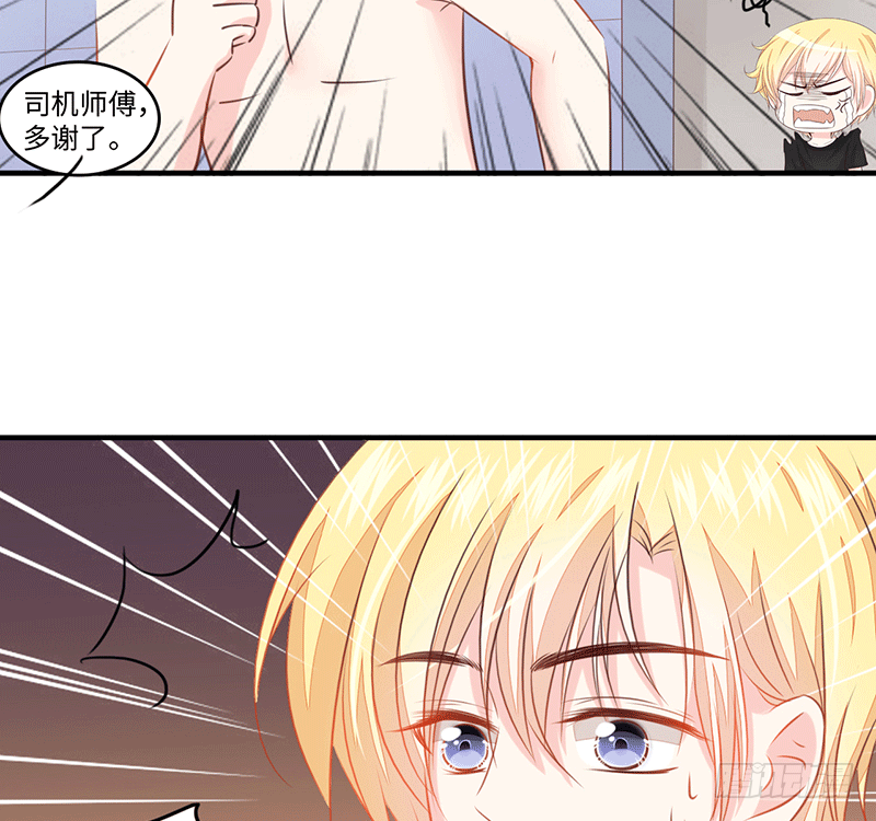 把你的身体留给我100