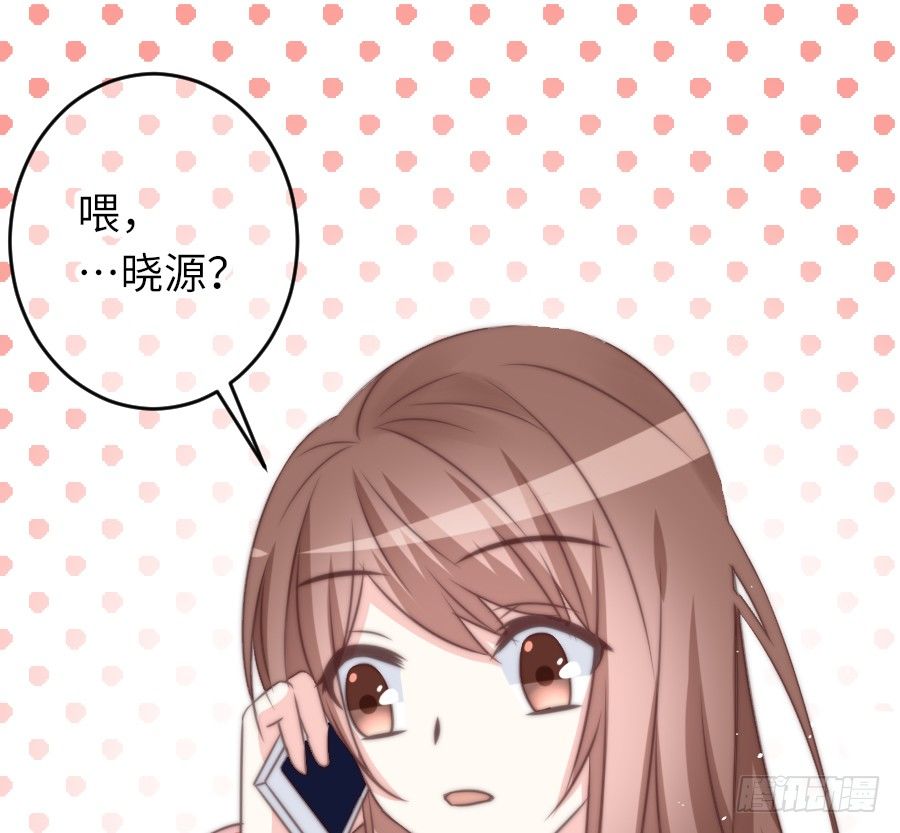 身份曝光（2）33