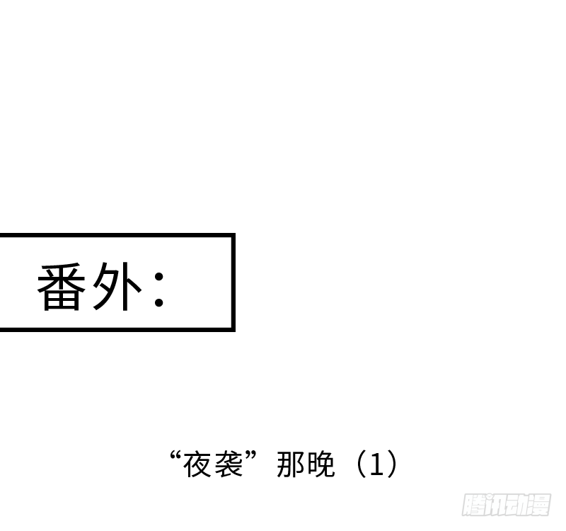 心跳瞬间（2）39