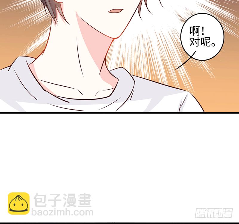 晚上我们去夜袭吧~55