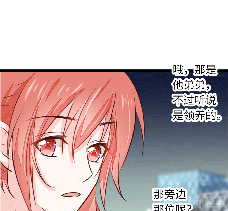 真叫人忍不住想欺负你66