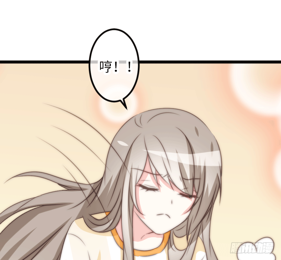 又见干脆面君30