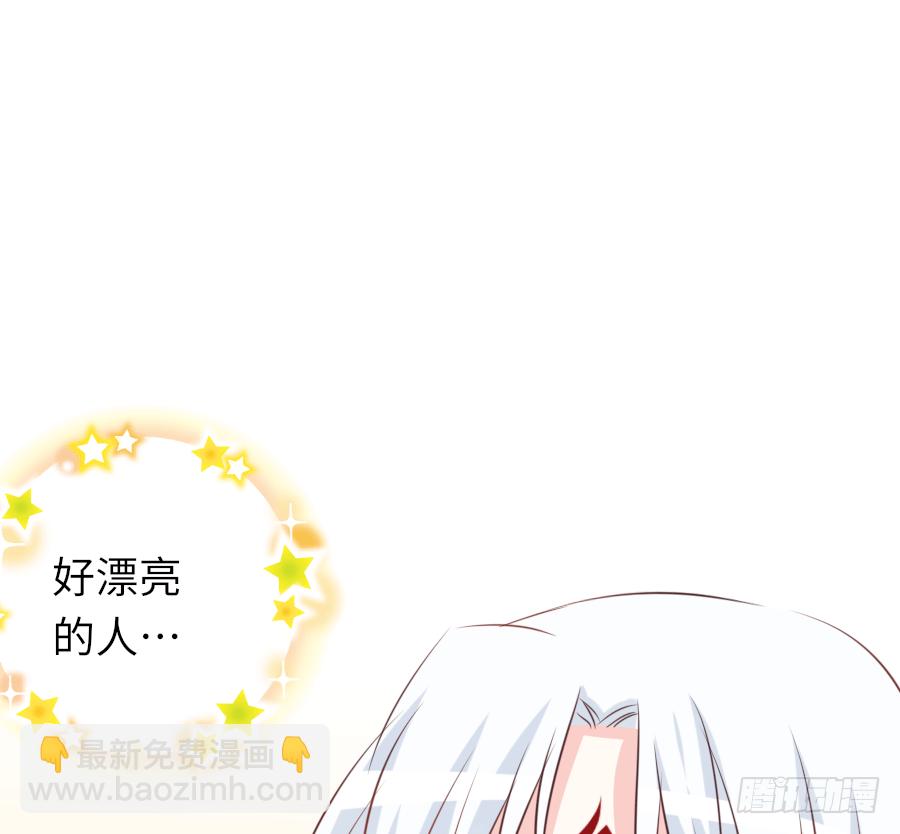 真叫人忍不住想欺负你53