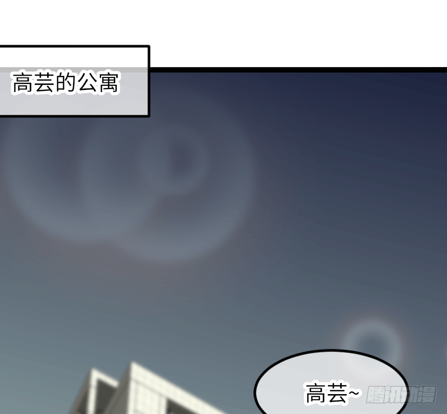 二重身？（2）1