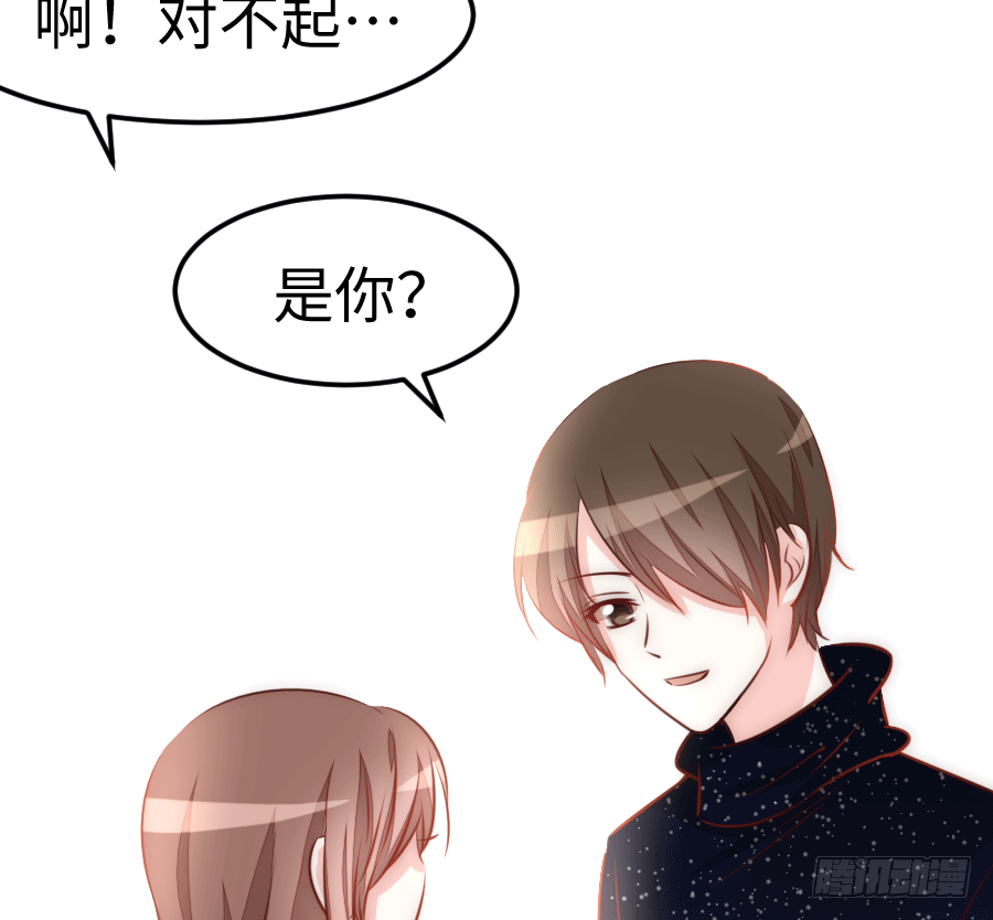 东亚醋王要发威18