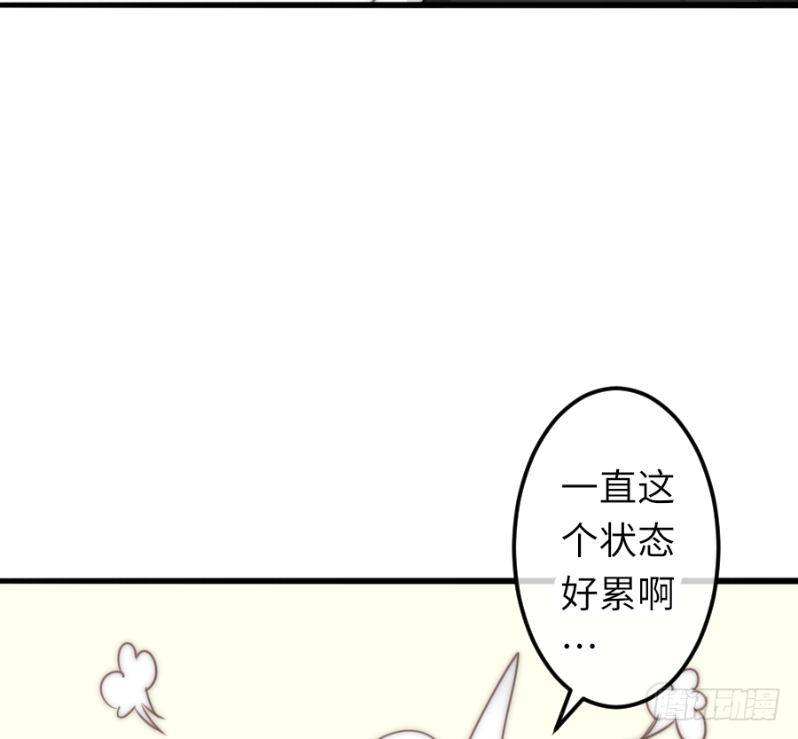 洗澡澡咯~14