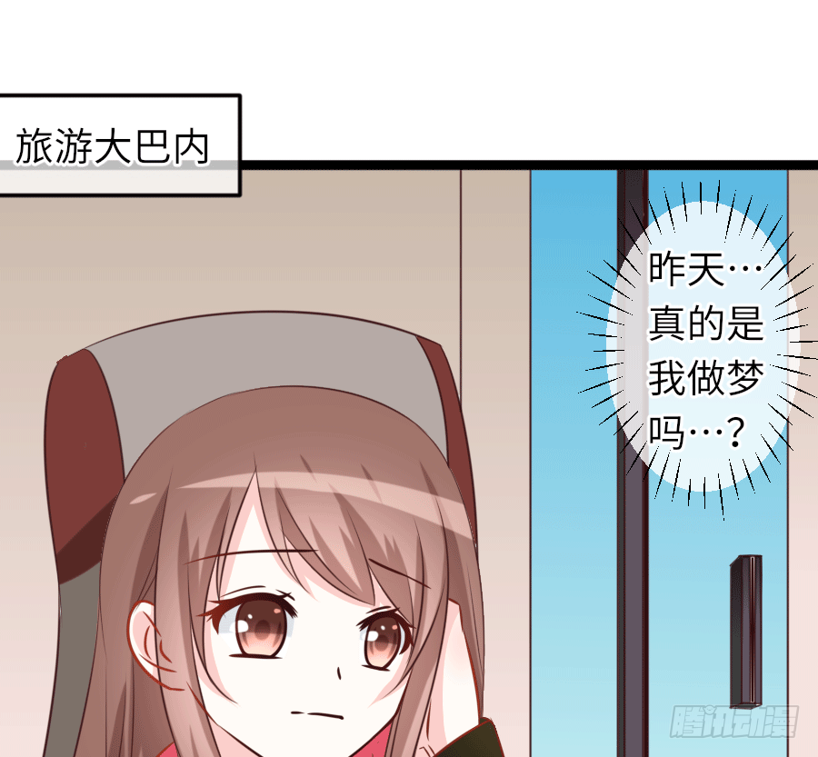 板蓝根1
