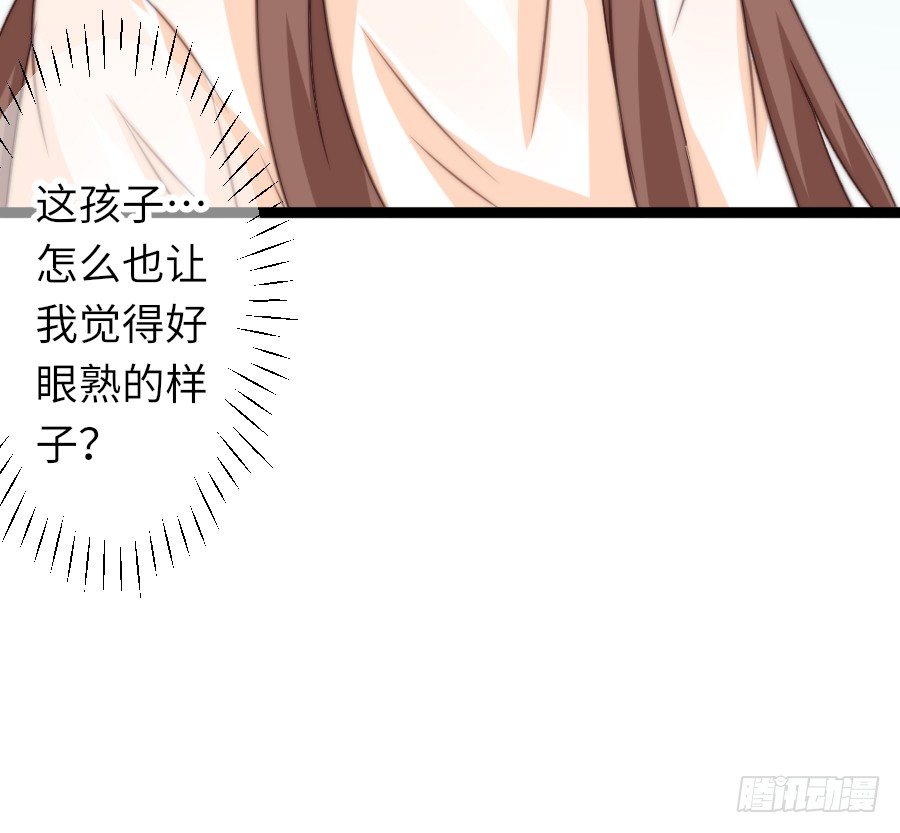 约会（4）80
