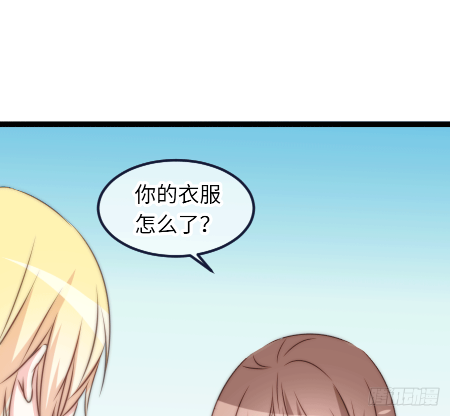 激情四射229