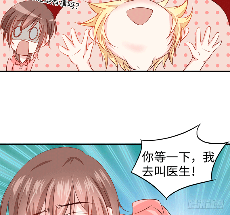 把你的身体留给我149