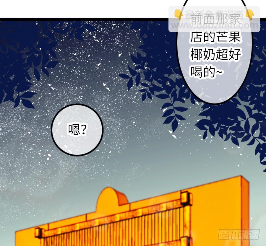二重身？6