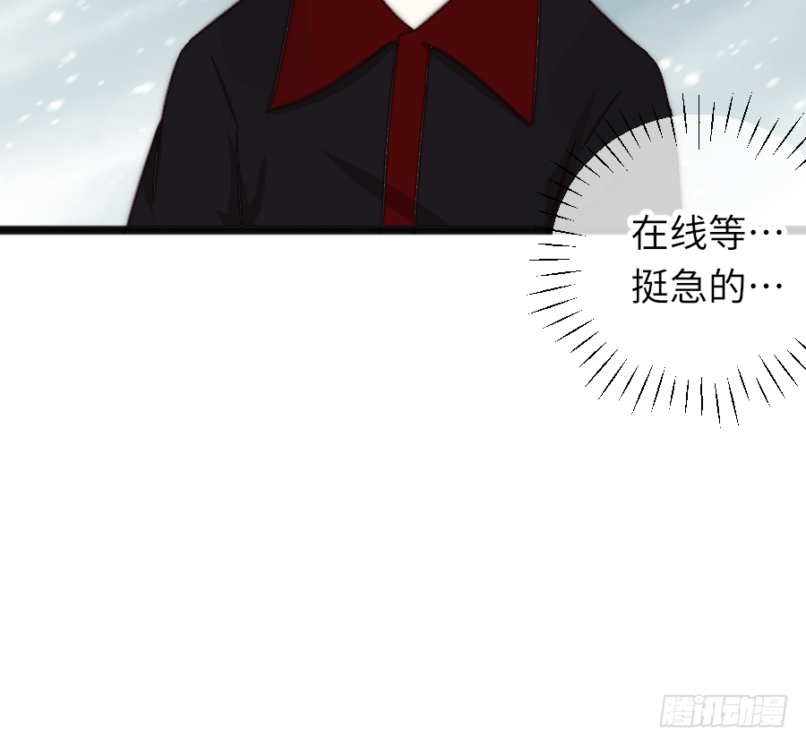 二重身？（2）68