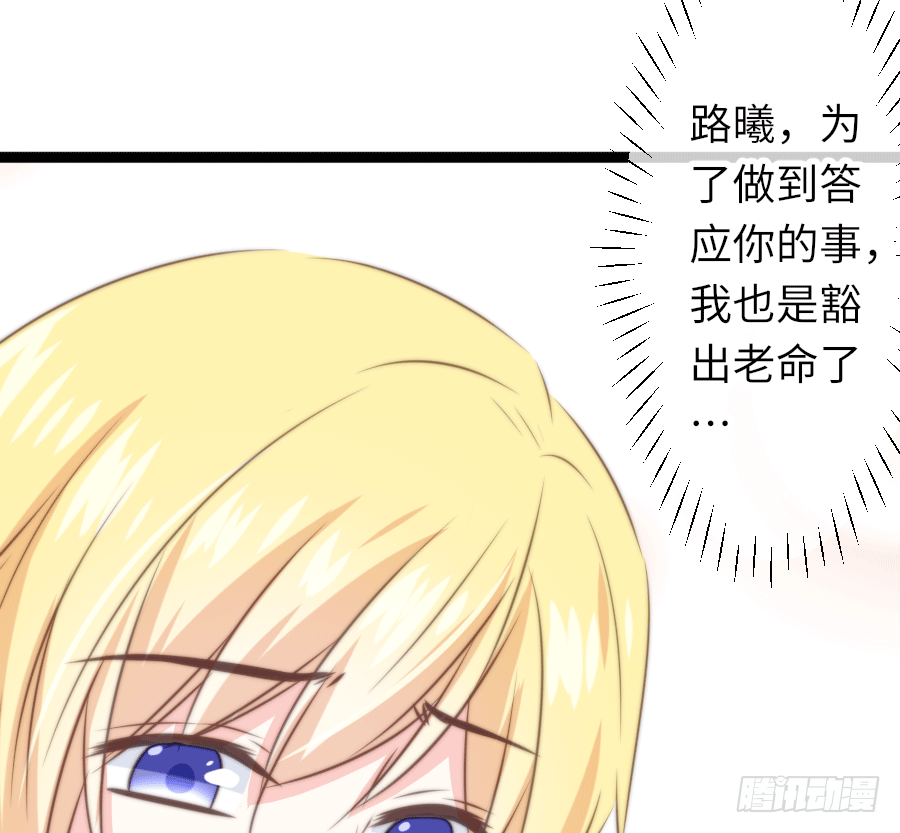 二重身？21
