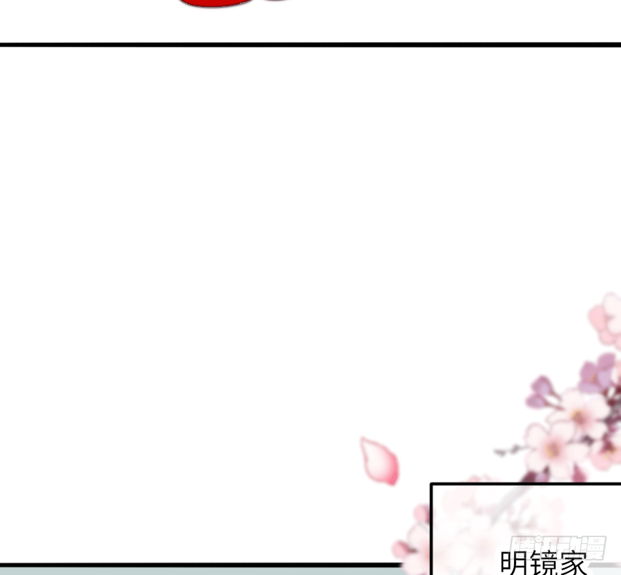 洗澡澡咯~61