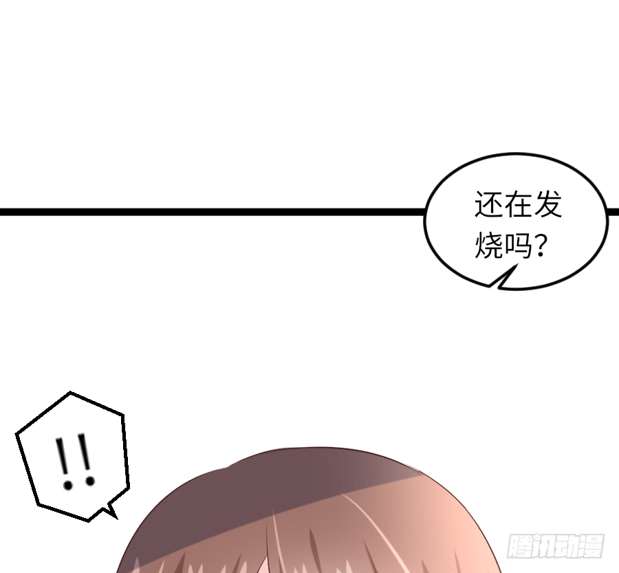 板蓝根11