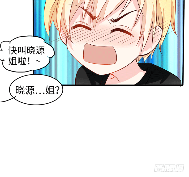 把你的身体留给我127