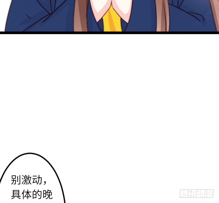 最近的小曦很奇怪56