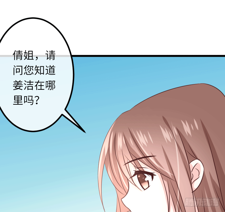 恶毒女配领便当1