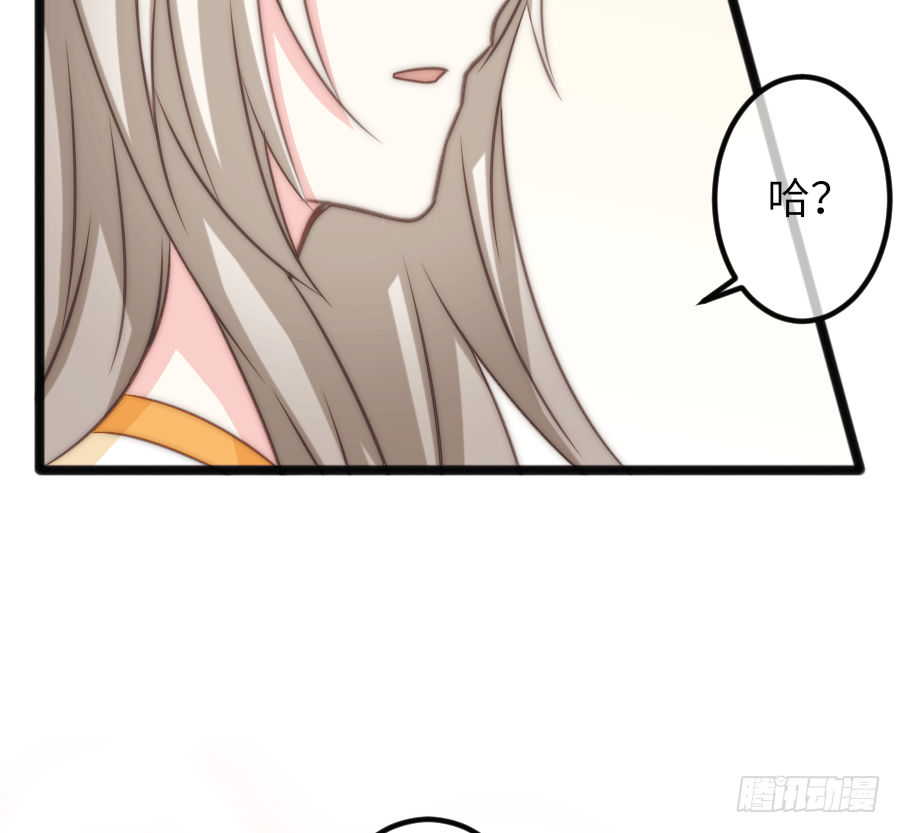 二重身？（2）31