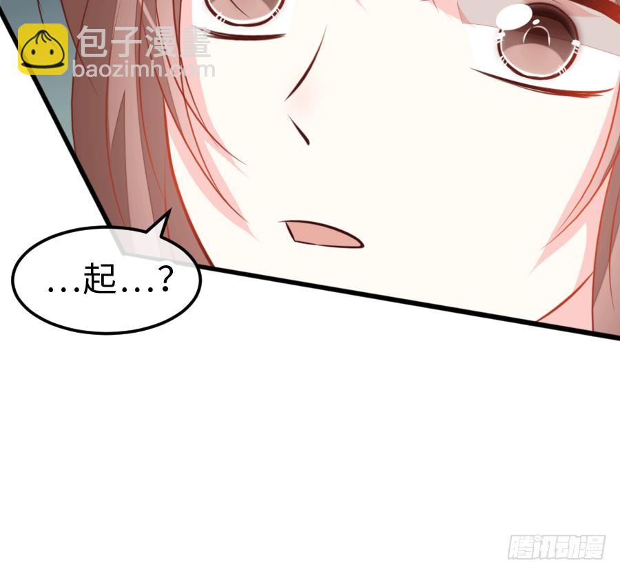 这是一趟去幼儿园的车4