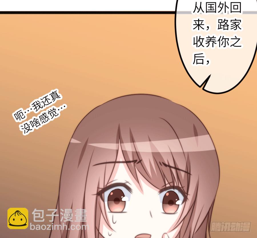 你认为这世上有神仙吗？22