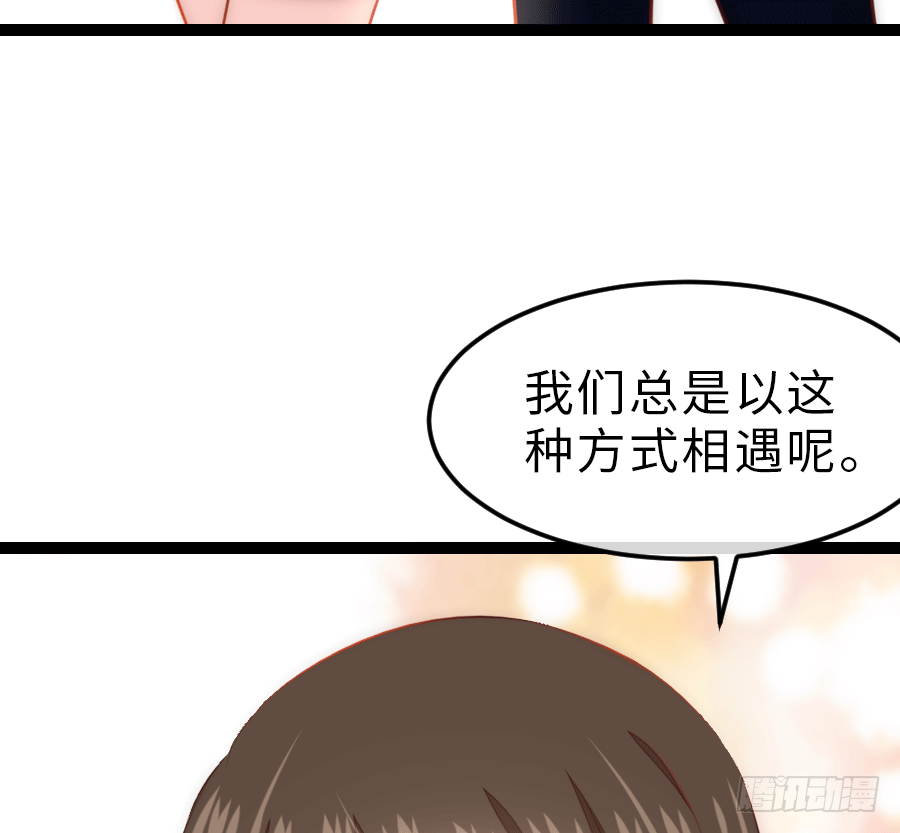 东亚醋王要发威20