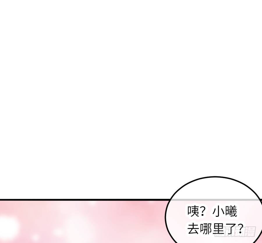 洗澡澡咯~26