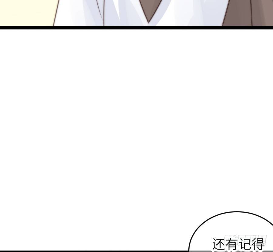 约会（4）33
