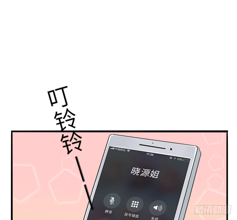 “稳赚不赔”11