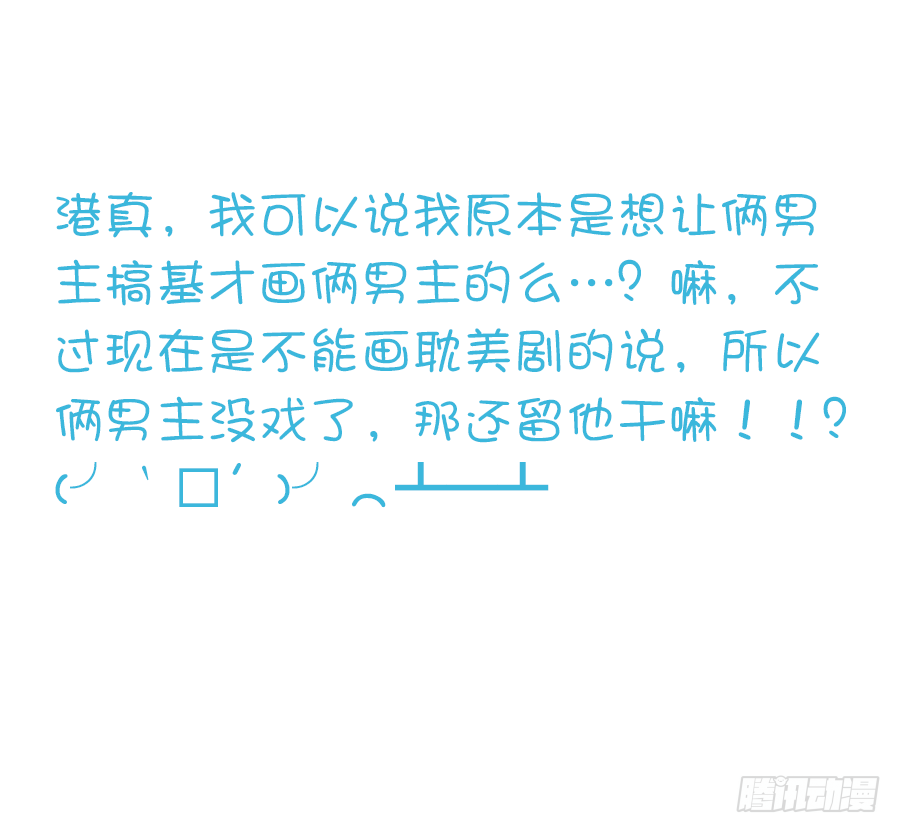 运动内衣？真没情趣75