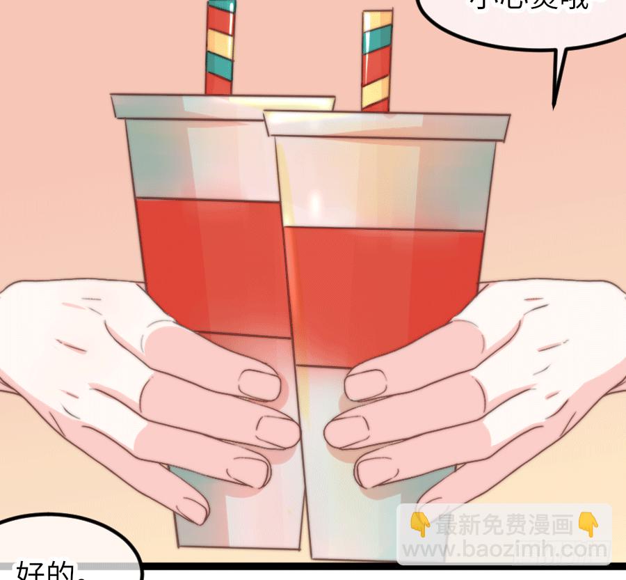 二重身？70