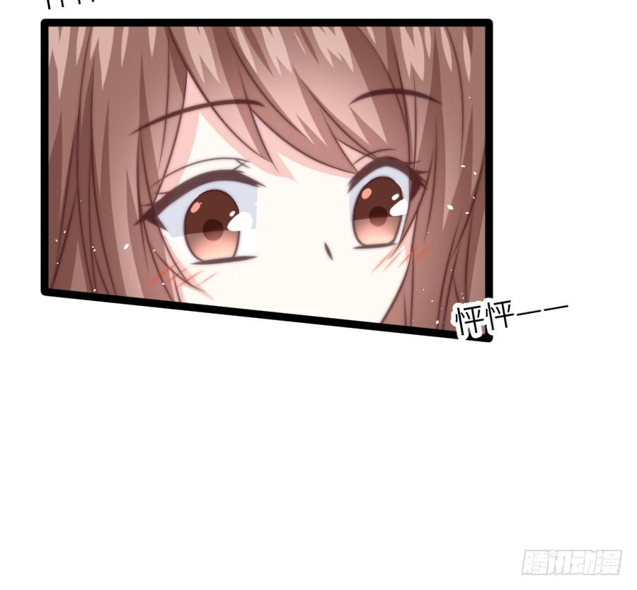 身份曝光（2）30