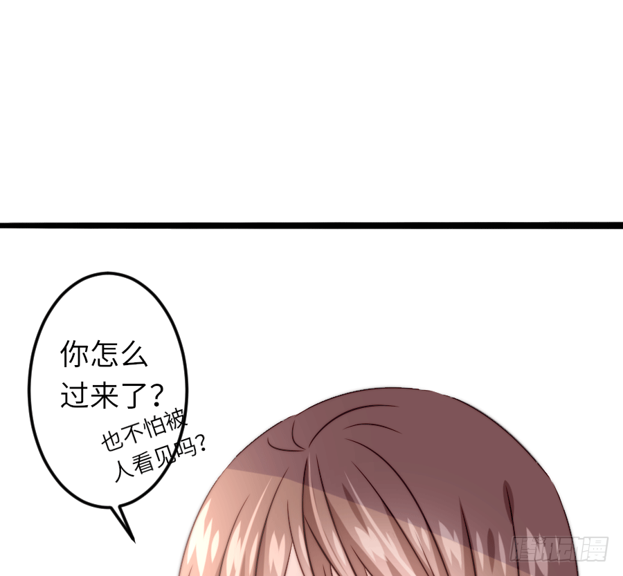 下雨天是撩妹的好时机16