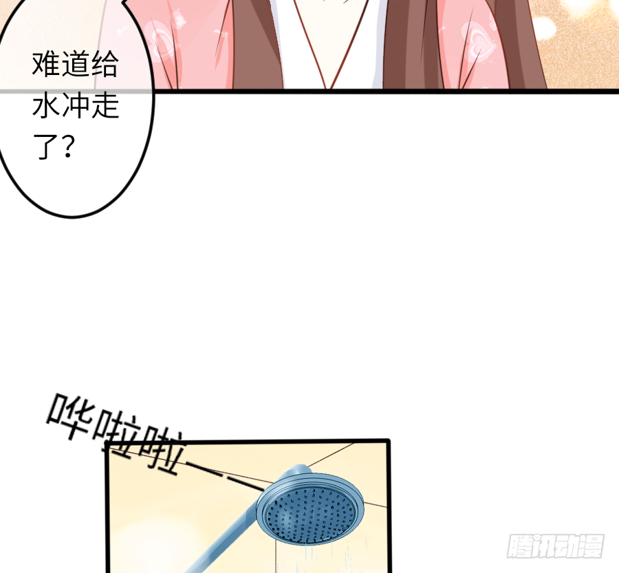 “稳赚不赔”8