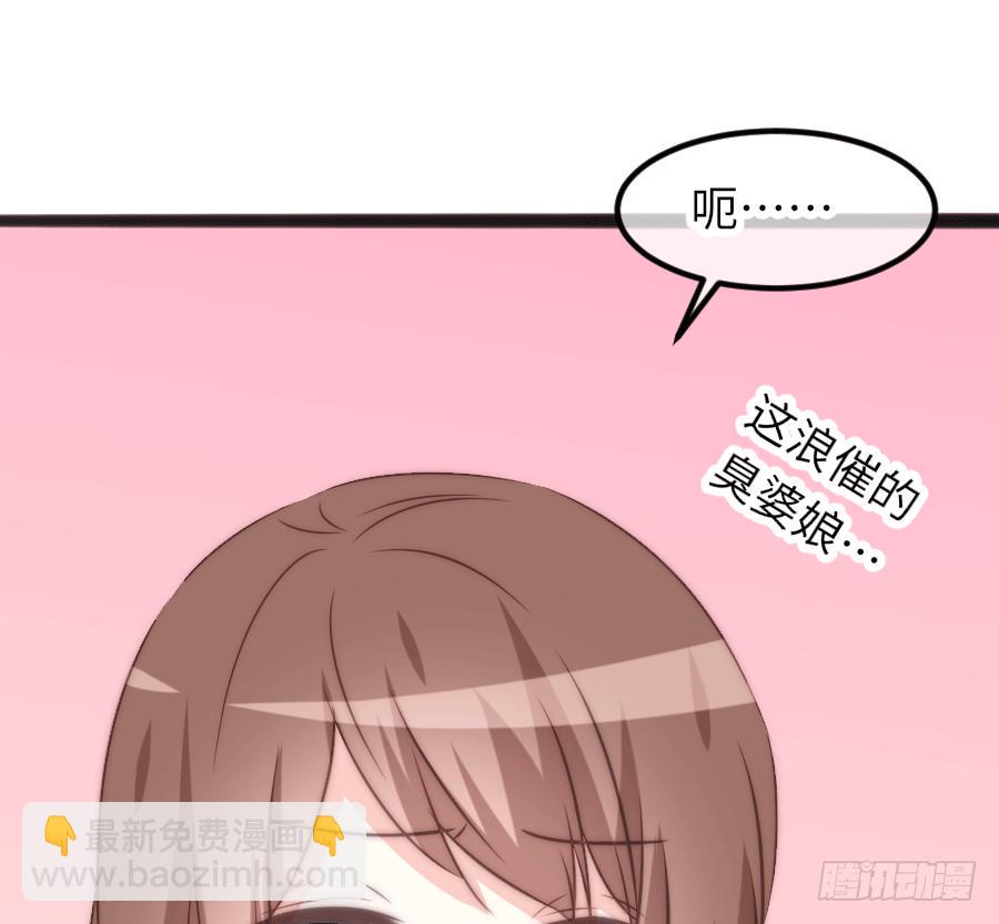 又见干脆面君37