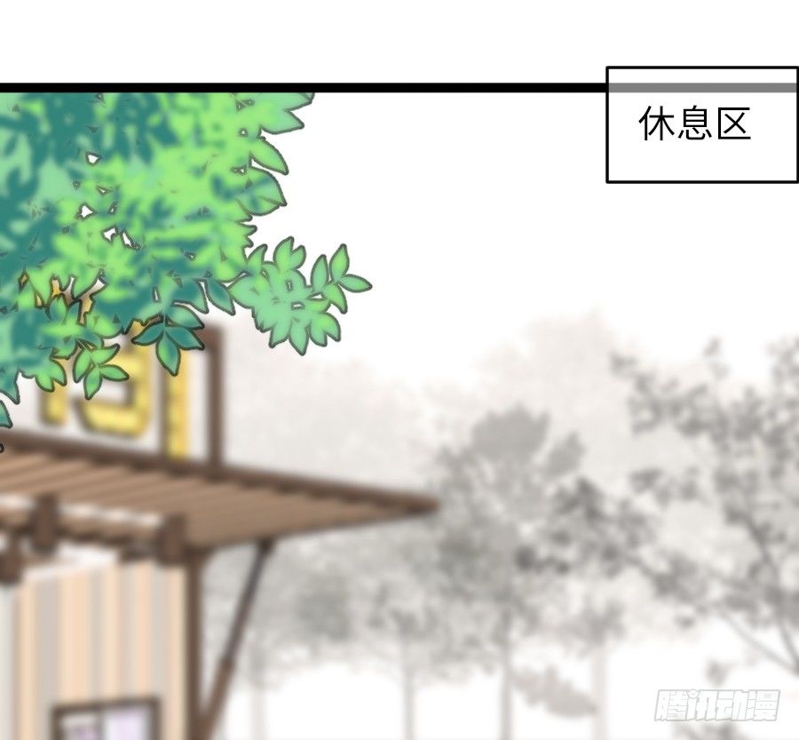 身份曝光1