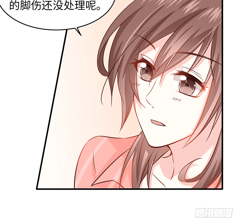 晚上我们去夜袭吧~53