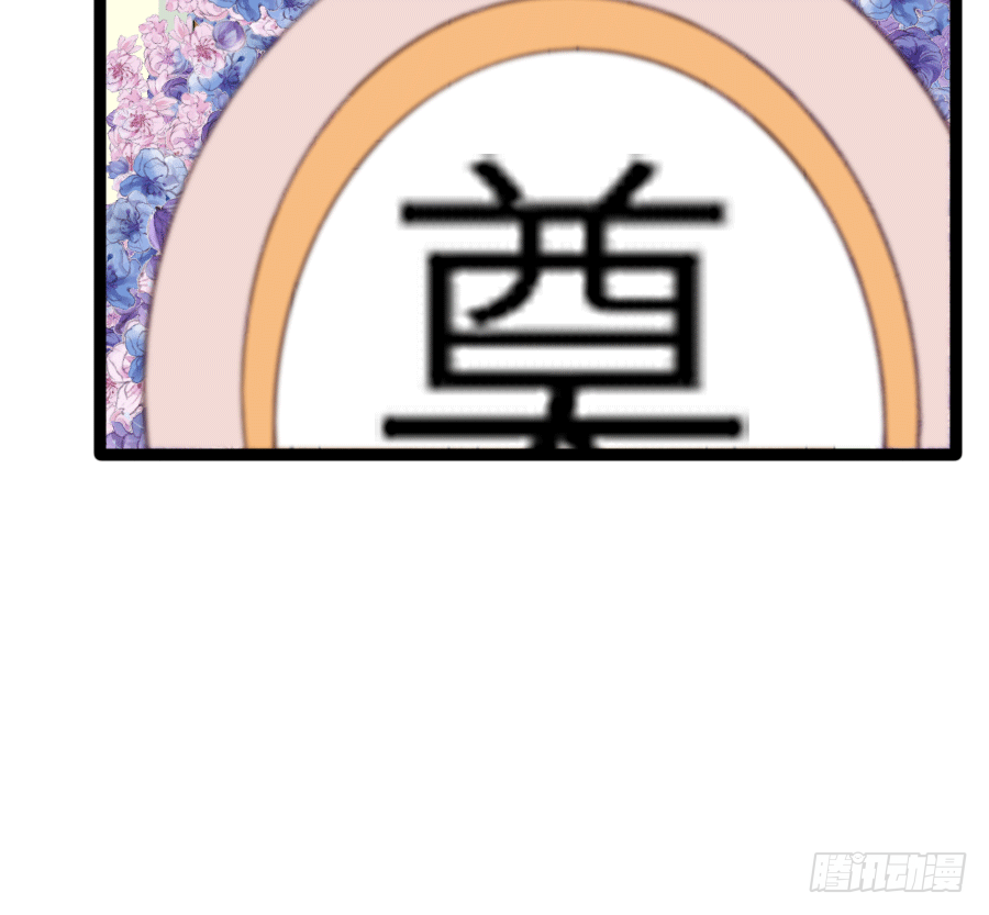 下雨天是撩妹的好时机26