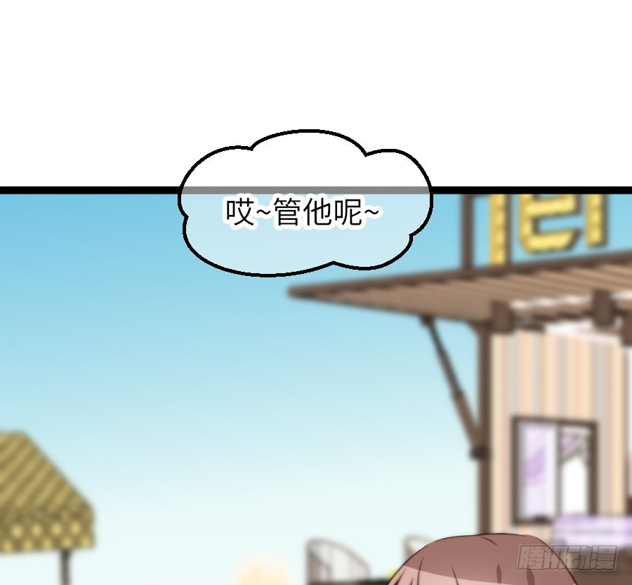 约会（4）71