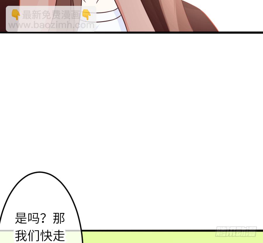 制服的诱惑19
