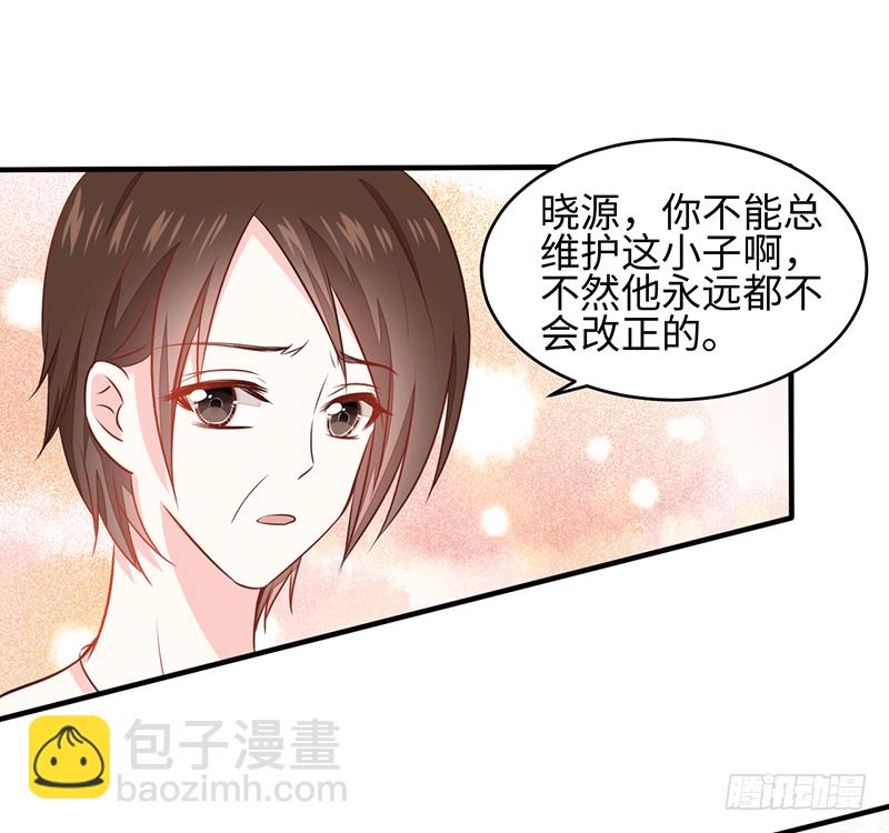 晚上我们去夜袭吧~22