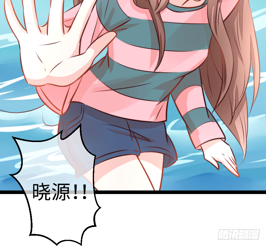 东亚醋王要发威73