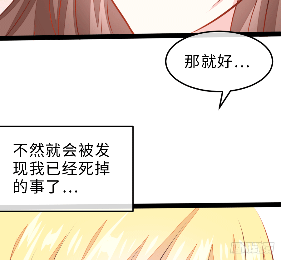 这是一趟去幼儿园的车91
