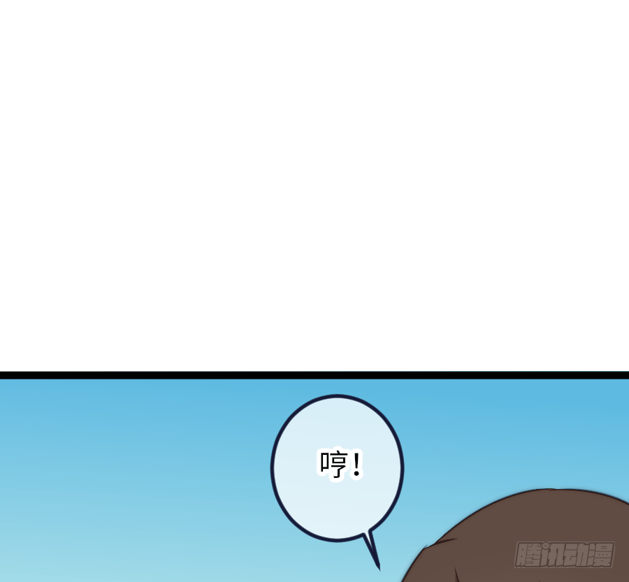 激情四射238