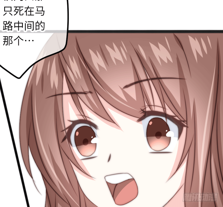 又见干脆面君61