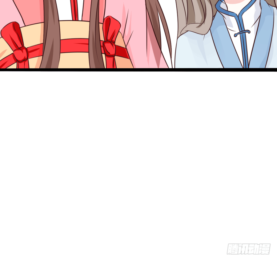 恶毒女配领便当23