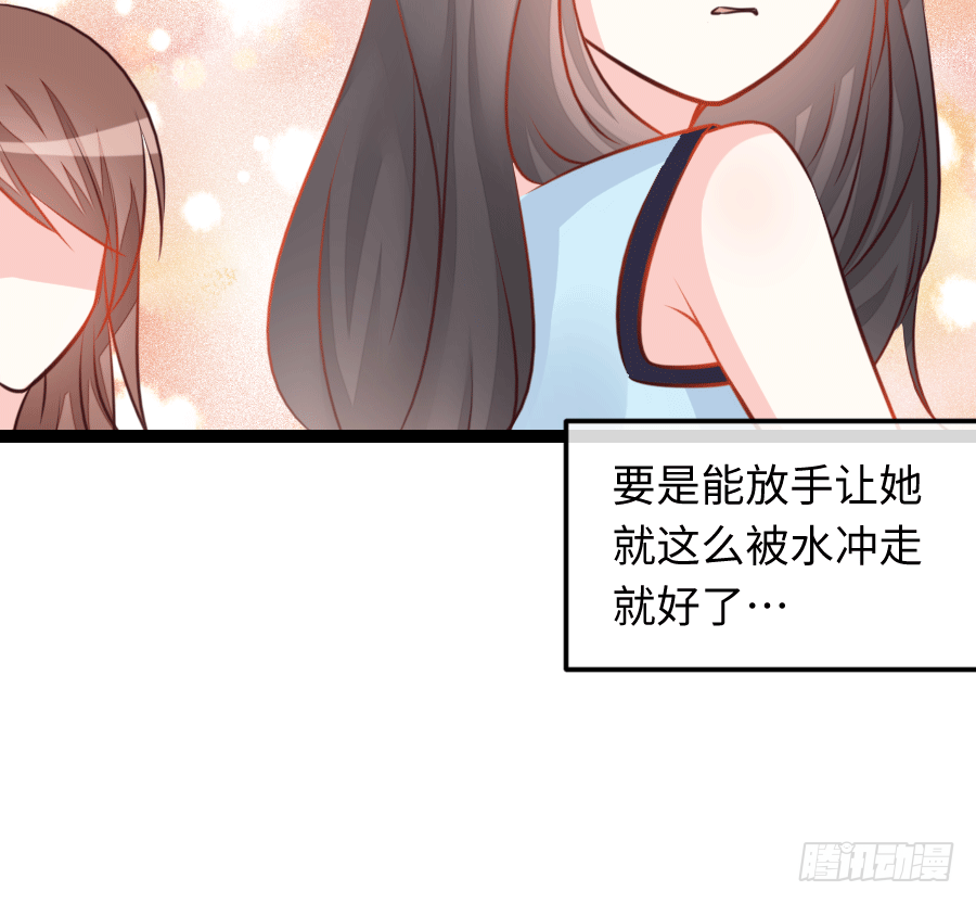 东亚醋王要发威70