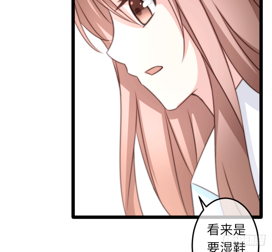 下雨天是撩妹的好时机50